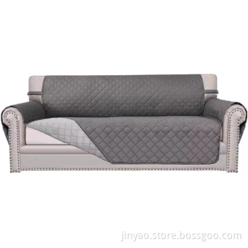 Durable Ultrasonic Embossing Sofa Cover